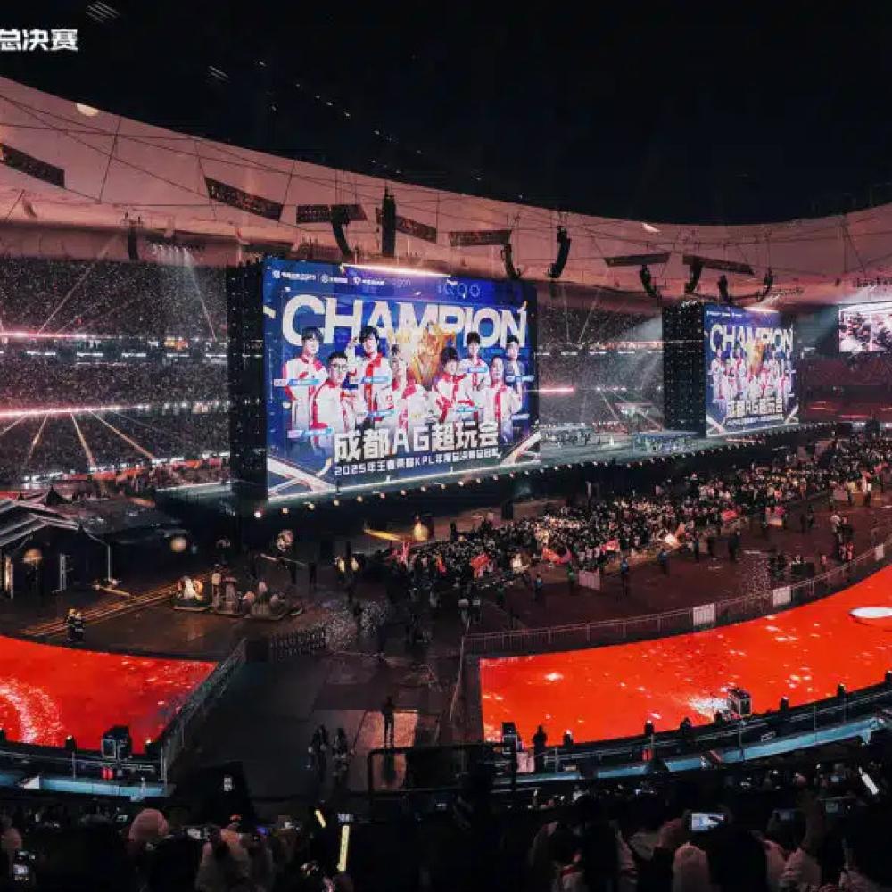 Miniatura lista - Honor of Kings rompe un nuovo record: gli epsorts riempiono anche gli stadi olimpici