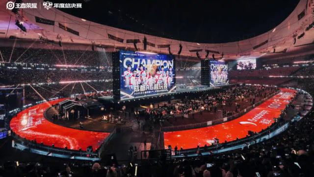 Miniatura lista - Honor of Kings rompe un nuovo record: gli epsorts riempiono anche gli stadi olimpici